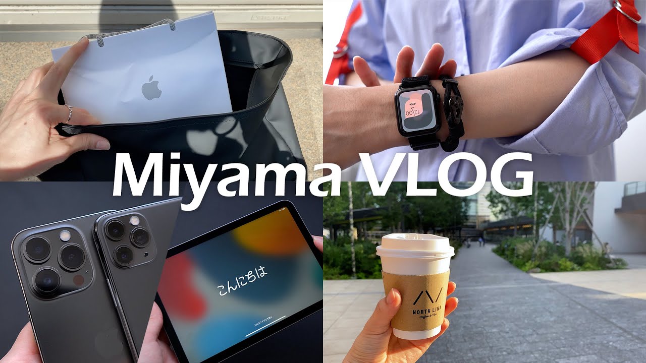 vlog - iPhone 13 Pro и iPad mini уже здесь! / Фестиваль Unboxing / Разбиваемся в кино