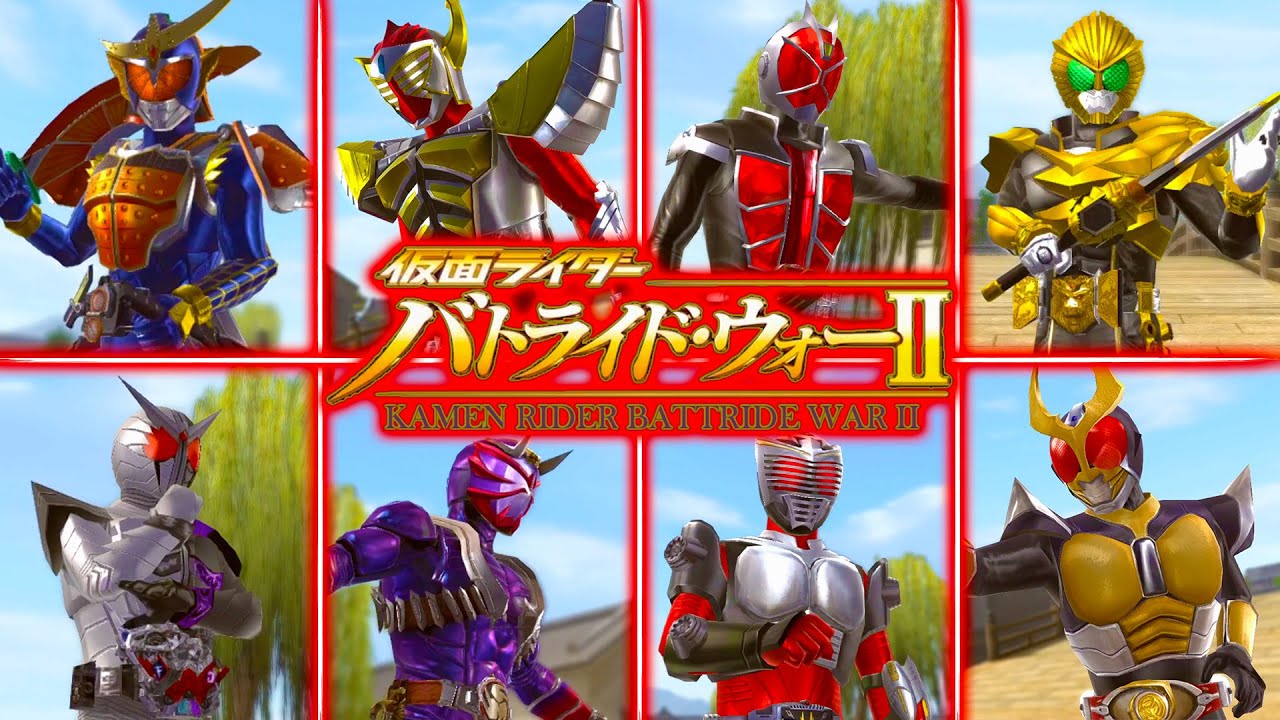 ВСЕ Ультимативные НАВЫКИ | Kamen Rider: Battride War II (PS3/Wii U) #kamenrider