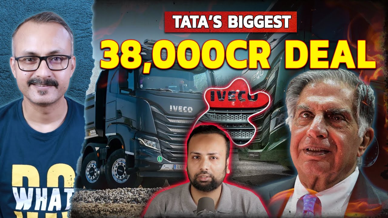 Why did Tata buy an Italian company for Rs 38,000cr? टाटा ने 38,000cr में इटली की कंपनी क्यों खरीदी?