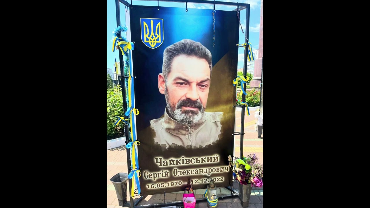 Участь у міському конкурсі 