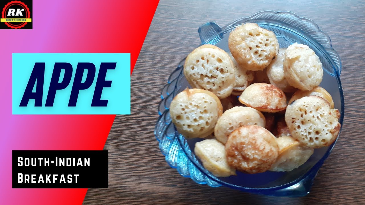 Mangalorean Appe | Sweet Appam | Rice Appe |Appadadde | Paniyaram|South Indian Snack|Roopa's Kitchen
