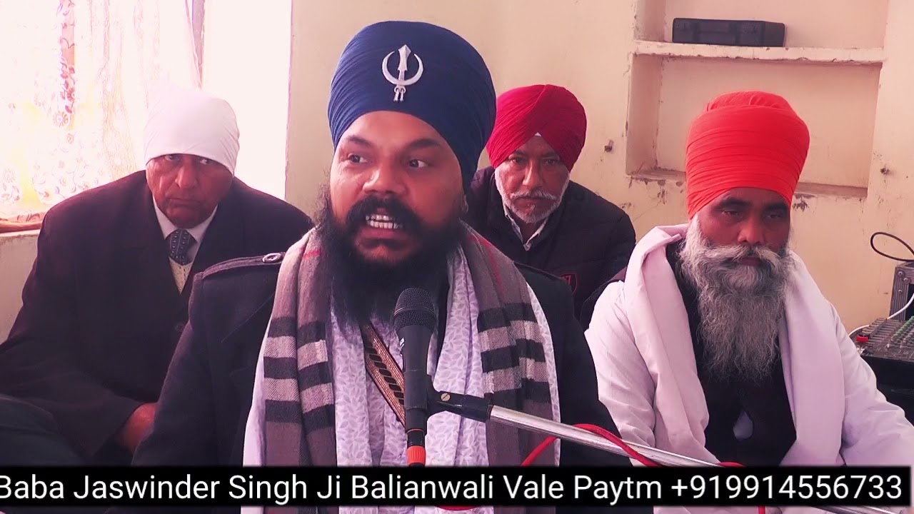 Rahon Diwan Baba Jaswinder Singh Ji Balianwali Bathinda Vale