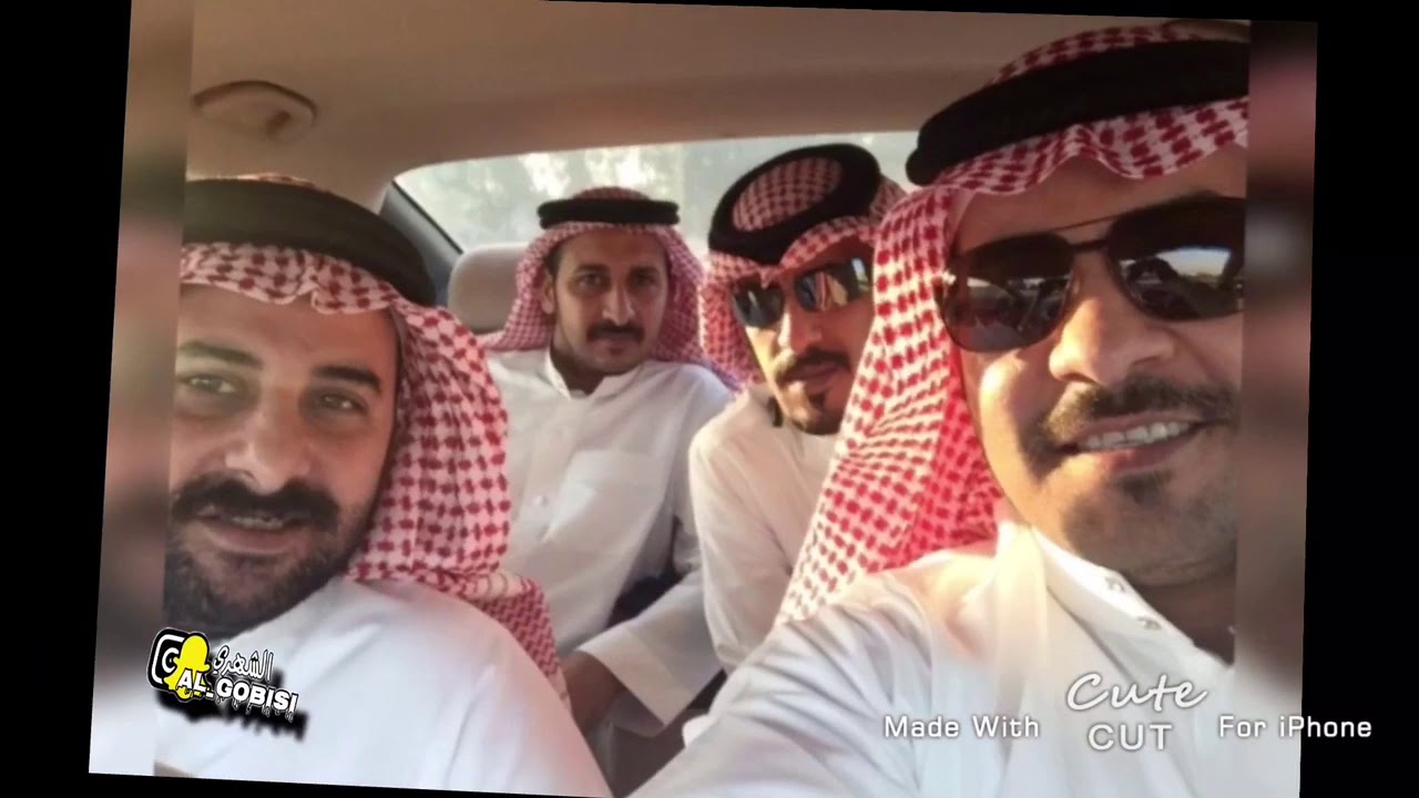 عائله رافع بن مرعي القبيسي + شيله