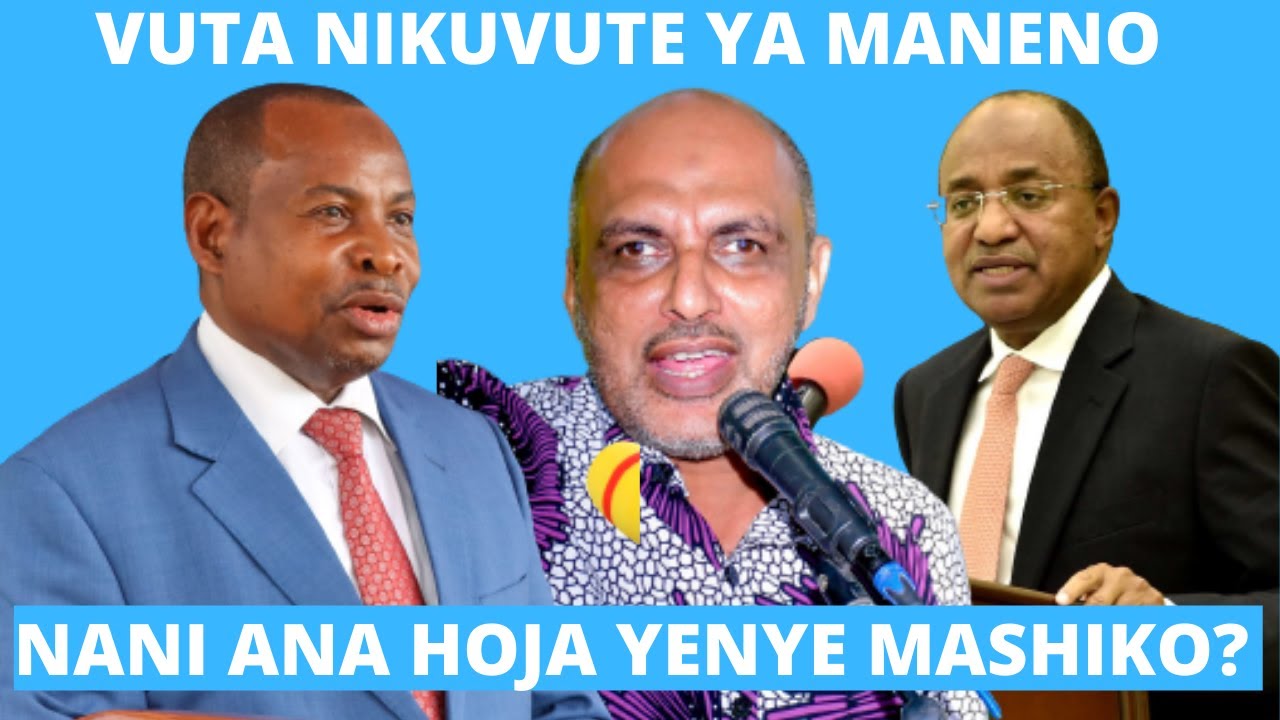 Vita ya maneno ya vigogo wa siasa Zanzibar haya ndo makavu waliyopeana