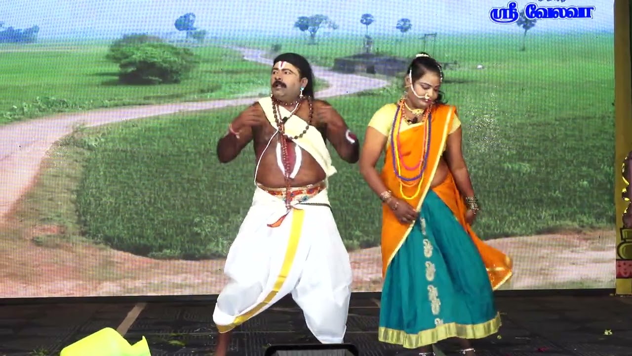 பாண்டிய குமாரி நாடகம். நகைச்சுவை பகுதி செந்தமிழ் கலைக்குழு  வெள்ளாளகுண்டம்