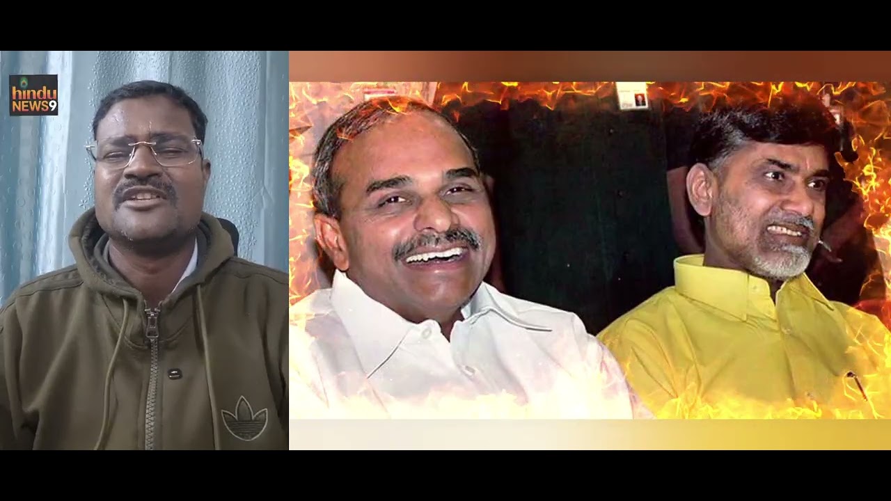 చంద్రబాబు నాయుడు VS YS జగన్మోహన్ రెడ్డి  రాజకీయ చదరంగం నేటికీ ఎలా ఉందో తెలుసుకోండి 