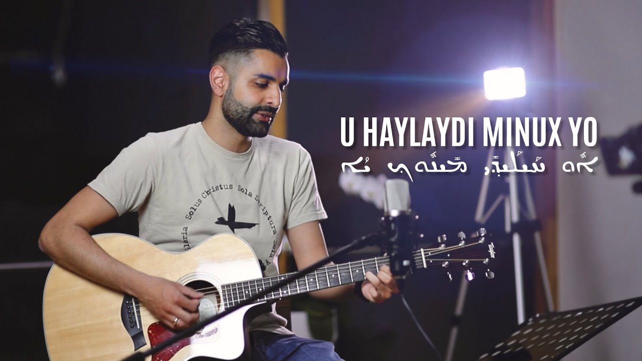 U haylaydi minux yo | Mutig komm ich vor den Thron (aramäisch) | Lobpreis in der Sprache Jesu.