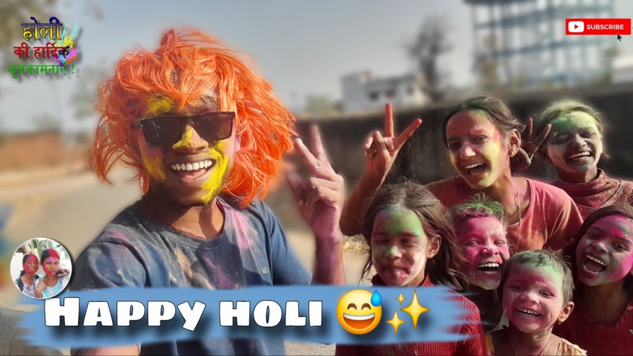 Holi me full enjoy bhabhi log ke sath 😅✨️