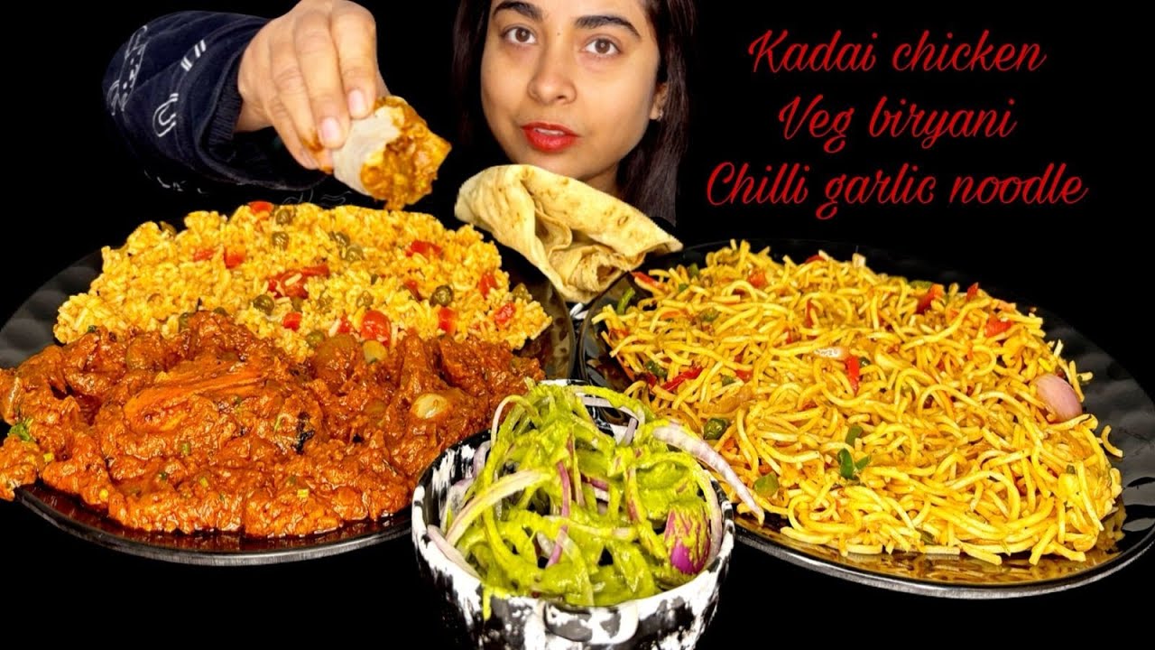 Indian Food ASMR Mukbang 🇮🇳 | Kadai Chicken & Veg Biryani Eating Sounds | No Talking