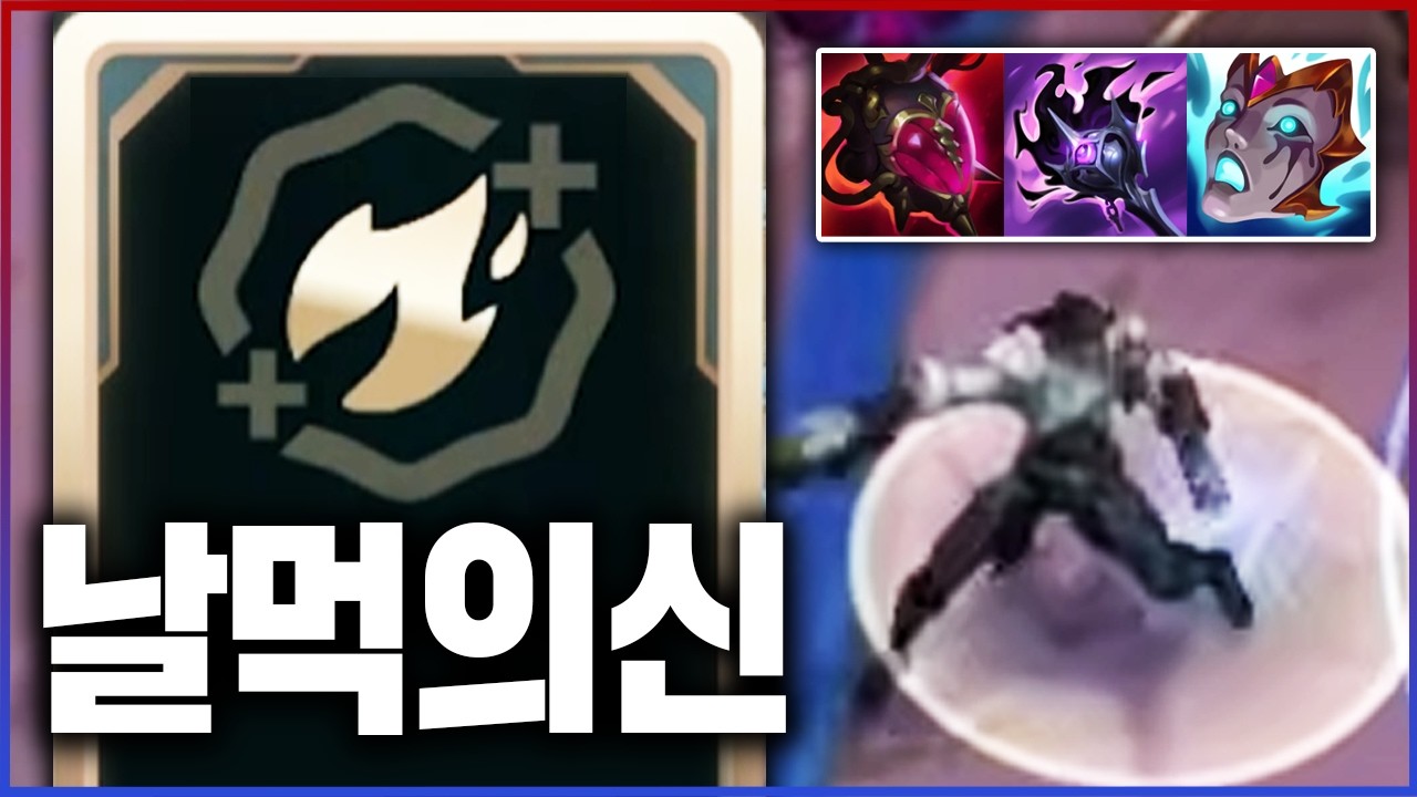 할머니고추기름 먹으면 체질이란게 바뀝니다