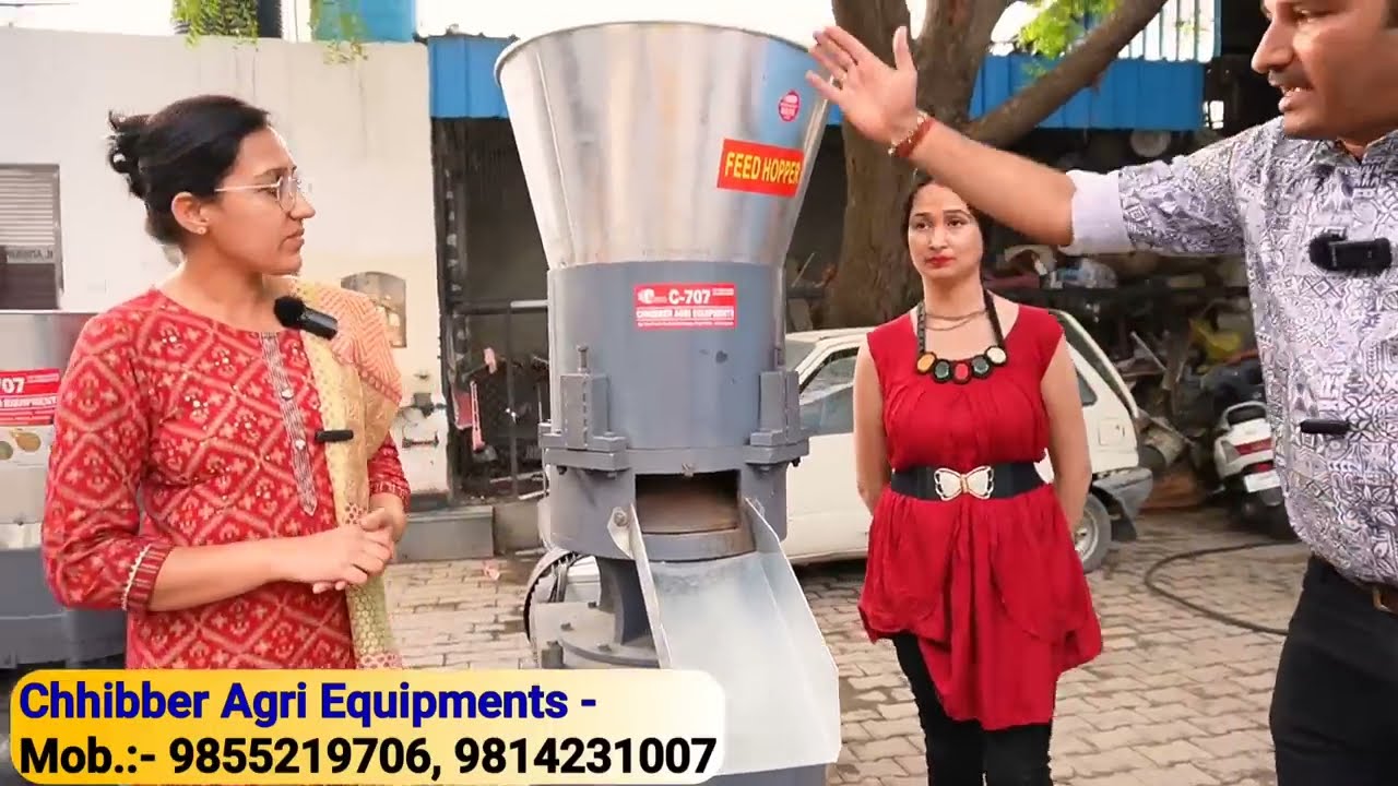  आहार बनाने की गजब मशीन👌