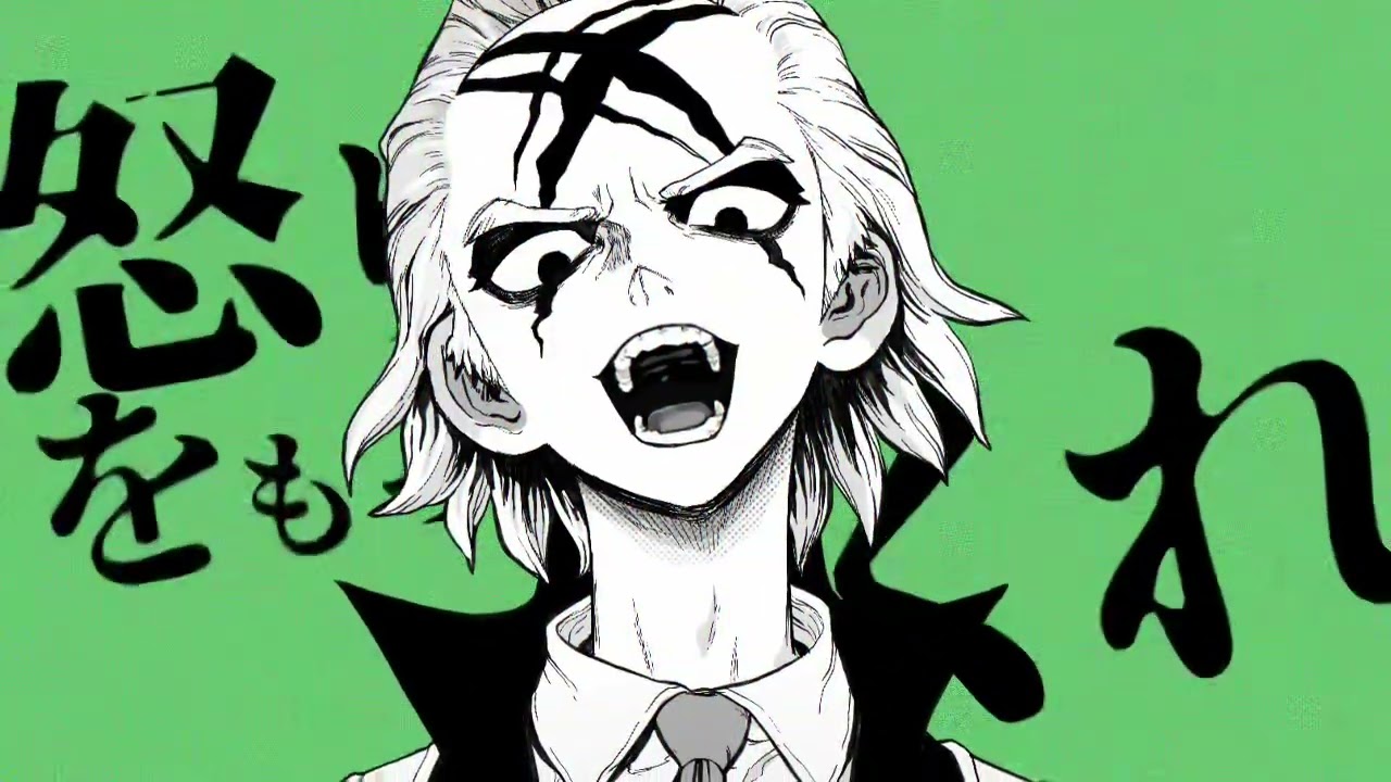 【手書き/千ゼ】怒りをくれよ