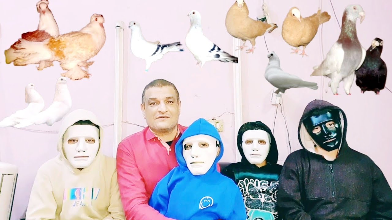 عصابة القناع الأبيض بسم الله ما شاء الله لا قوة إلا بالله
