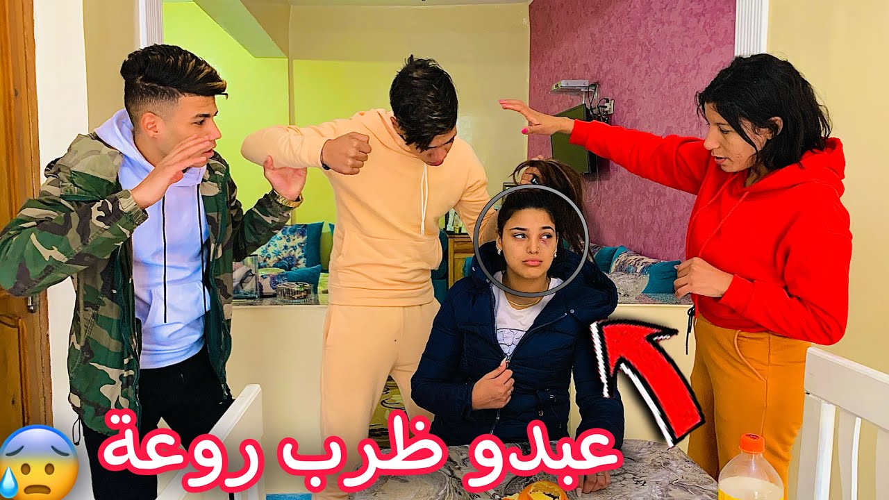 اخطر مقلب لصوفيا جات لقات روعة سخافانة😧🤯جرات على عبدوا🤦🏻‍♂️😂