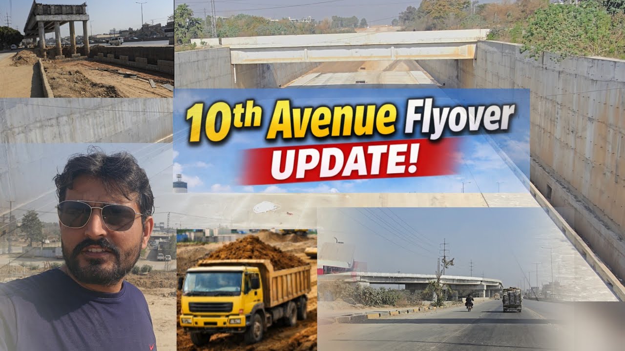 10th Avenue Road Islamabad Update | Latest Update about 10th Avenue Road Islamabad Construction