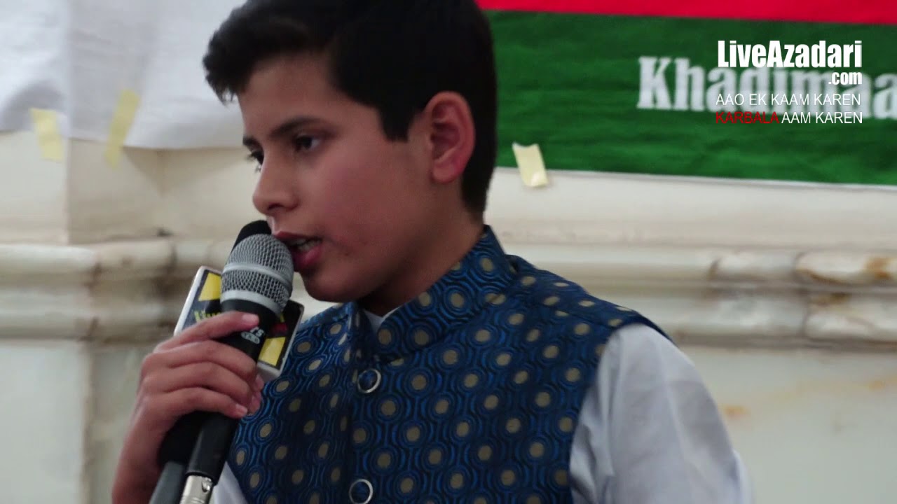 Mufeed Haider | International Jashn-e-Noor In Side Haram Najaf IRAQ 12th Rajab 1439