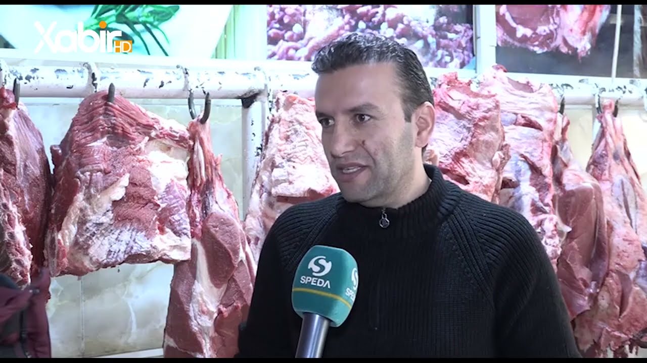 دگەل ئیسلام کەشانى