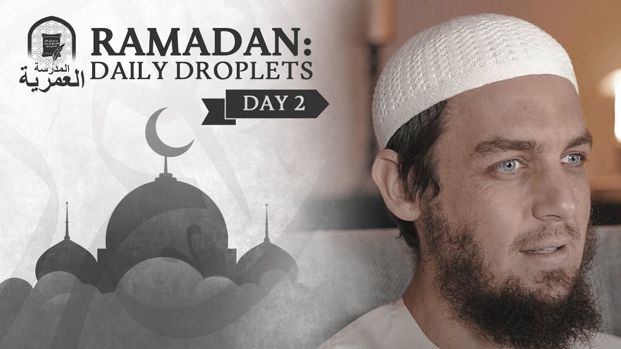 The One Thing That Can Ruin Your Ramadan || Ustadh Muhammad Tim Humble || AMAU