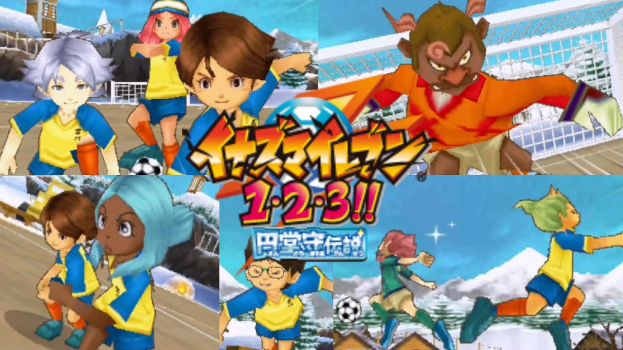 ストーリーキャラクターが新しい技を覚えている【イナズマイレブン1･2･3!! 円堂守伝説】