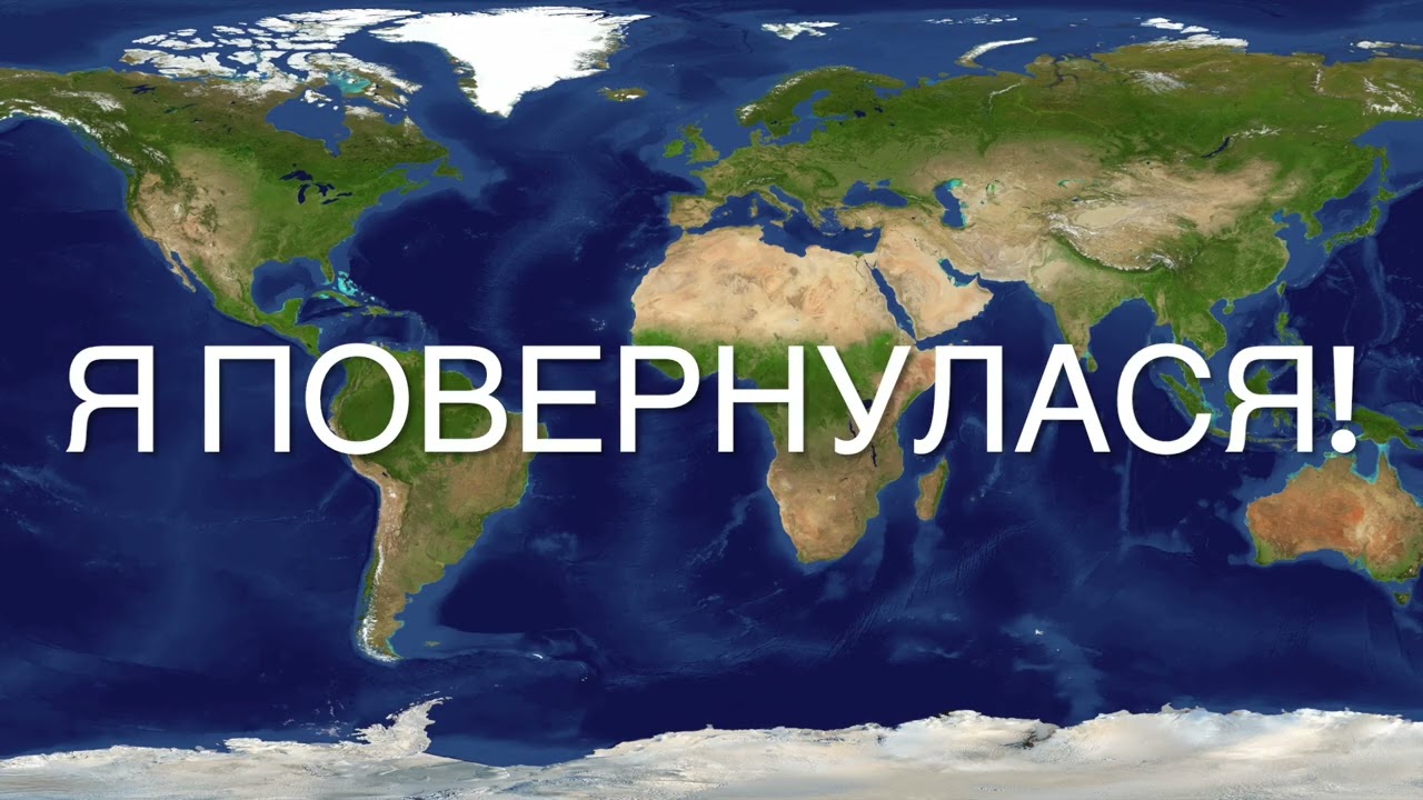 Learn Ukrainian with Viktoriia / I am back