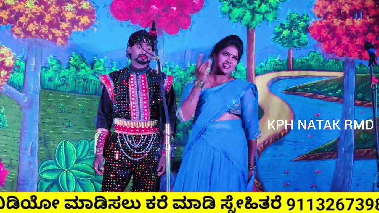 #viralಪ್ರೇಮ ಬರಹ ಕೋಟಿ ತರಹ#song#love ಮೆಗುಂಡ್ಕೊಳ್ ತಾಂಡ ಹಳೆ Forward ತಾಂಡಾ#dance #funnyಸಿಡಿದೆದ್ದ ಶಿವ ಶಂಕರ