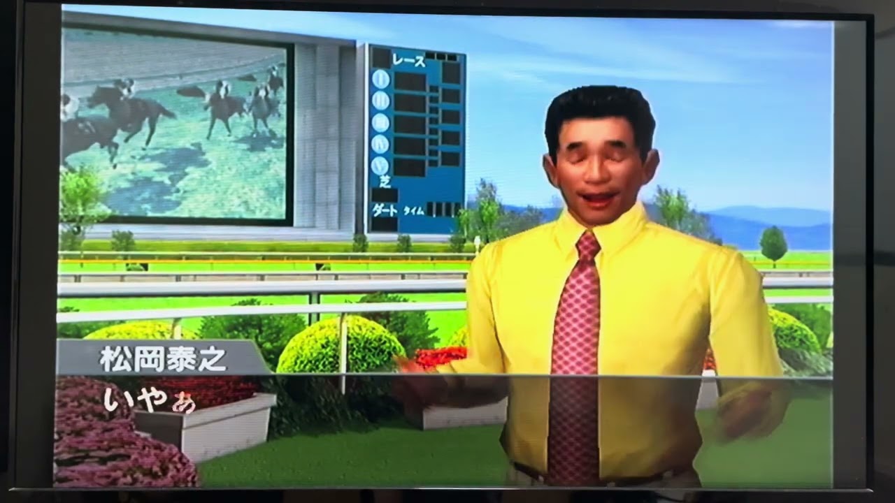 G1ジョッキー4/1-4,G2アメリカJCC,ダイゼンシルバー。