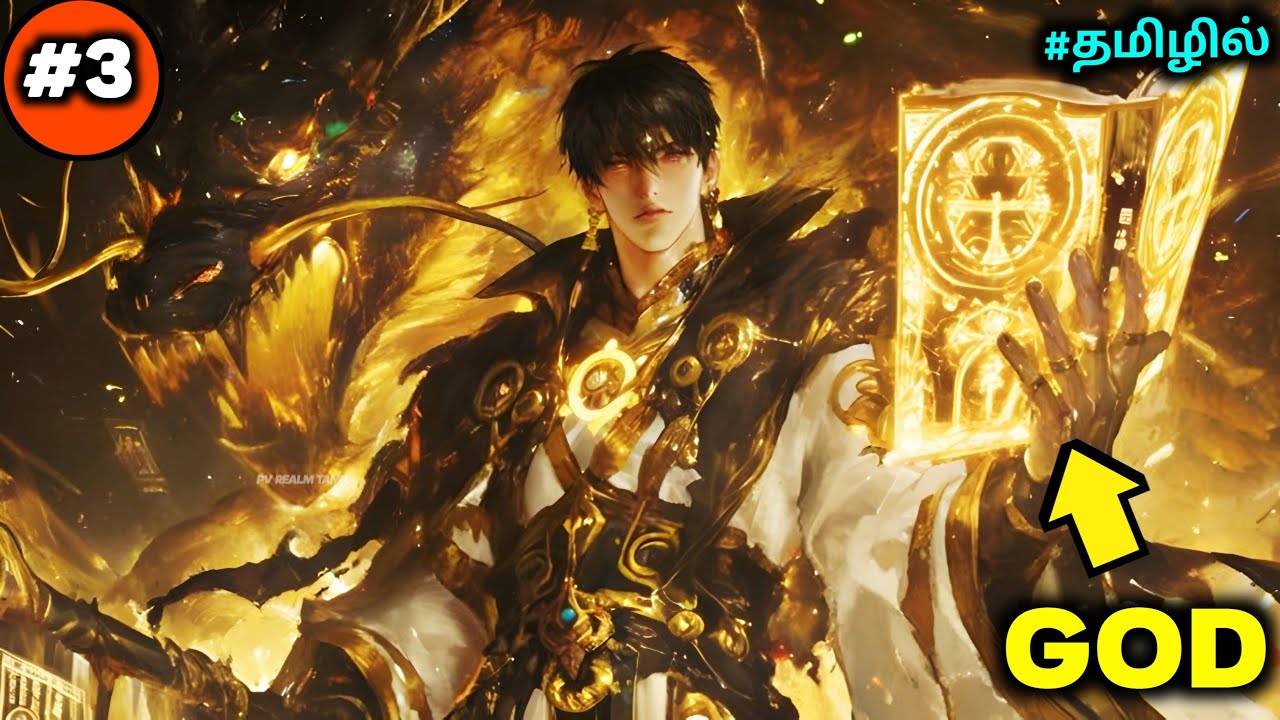 Useless Boy Reincarnates as an Overpowered SSS-Rank Murim God Ep-3 | Anime in Tamil