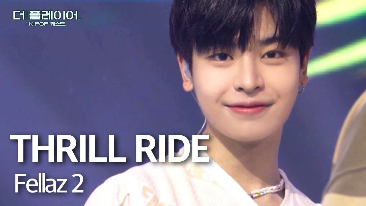더 플레이어: K-POP 퀘스트 | [무대클립] 'THRILL RIDE♬' | SBS 방송