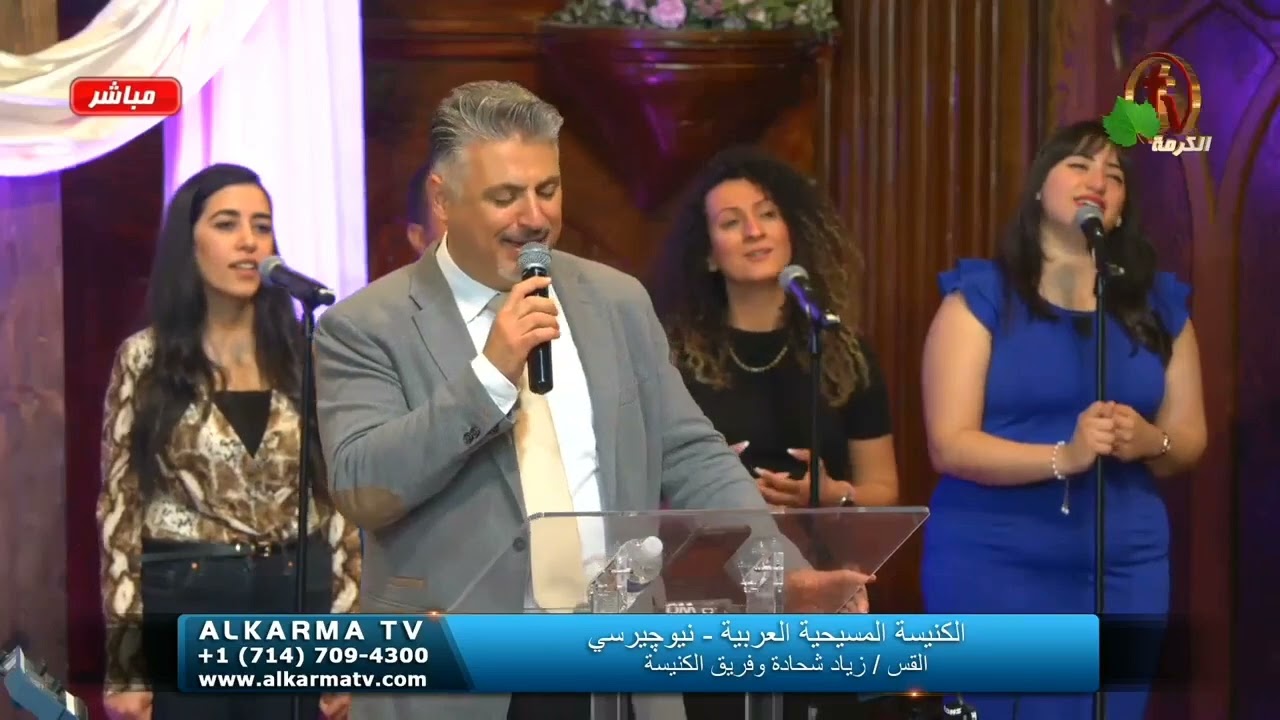 انا مسبي فيك...ق زياد شحاتة مع ECC