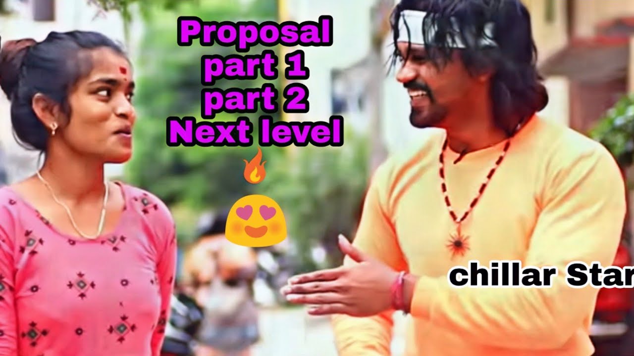 Chillar star ll అమ్మాయ్ పడిపోయింది😍  Part 1 ll All Most Crazy Part 2 ? ll 2020