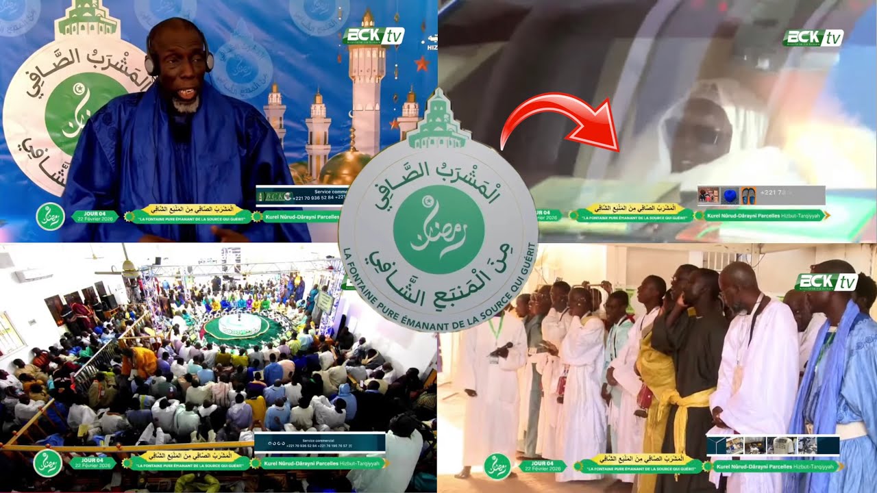 🛑 Arrivé S Mountakha Mbacké jour 04 / Al Mashrabu' ç çâfi minalmanbahi's Shâfi Ramadan 1447h