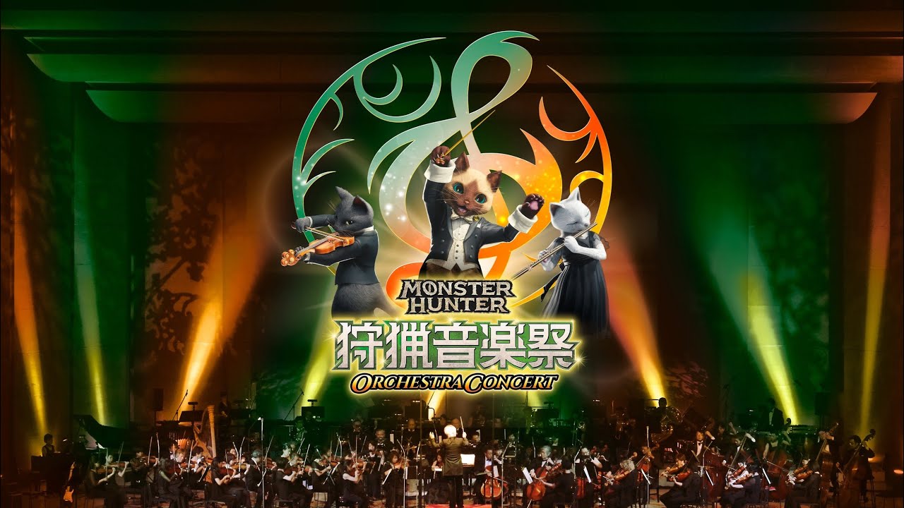Monster Hunter Orchestra 2026 - Arkveld 