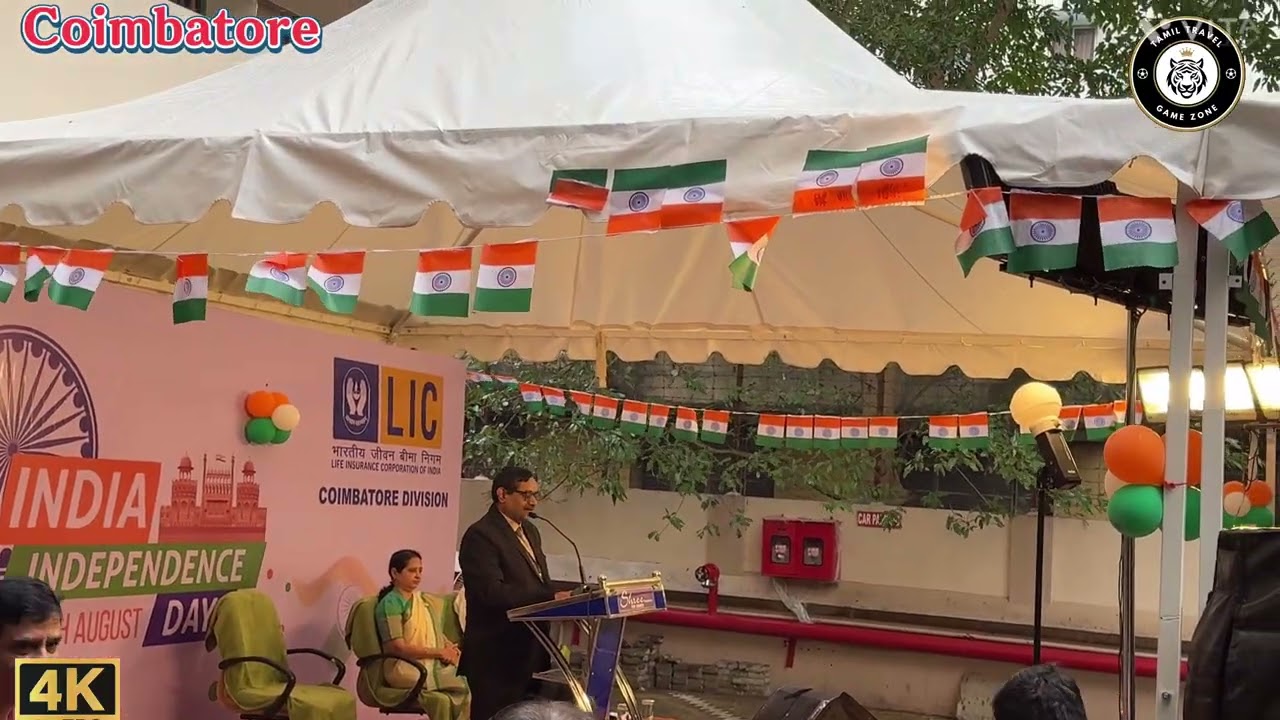 LIC Coimbatore New Competition 2025 🎯 | Free VIP Trolley Bag Gift Offer | LIC Special Event