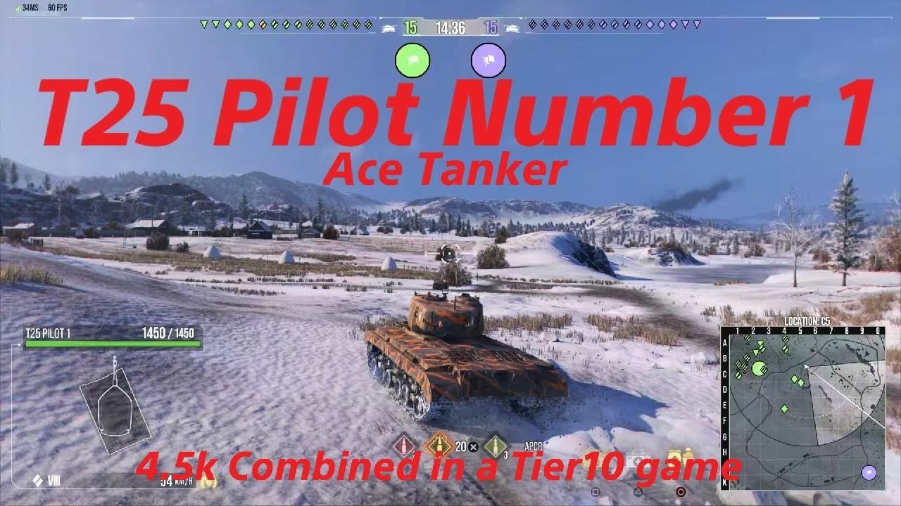 WOT Console - T25 Pilot Number 1 American Tier8 Medium Ace Tanker