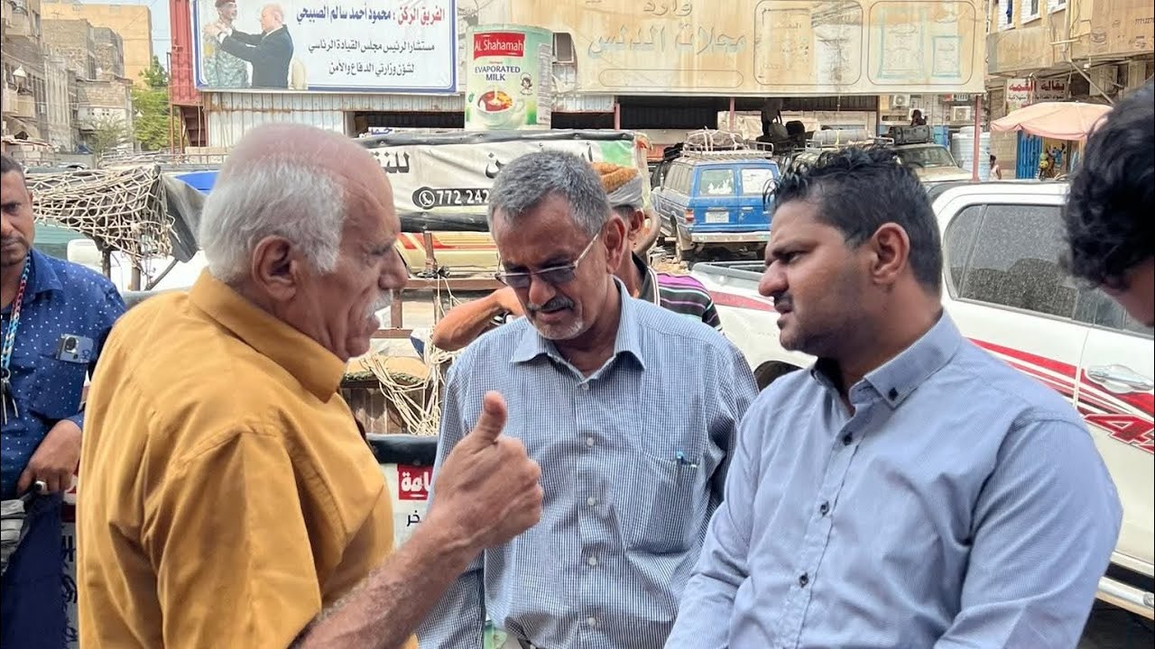 حملة كبيرة في العاصمة عدن للمخالفين  بالأسعار 