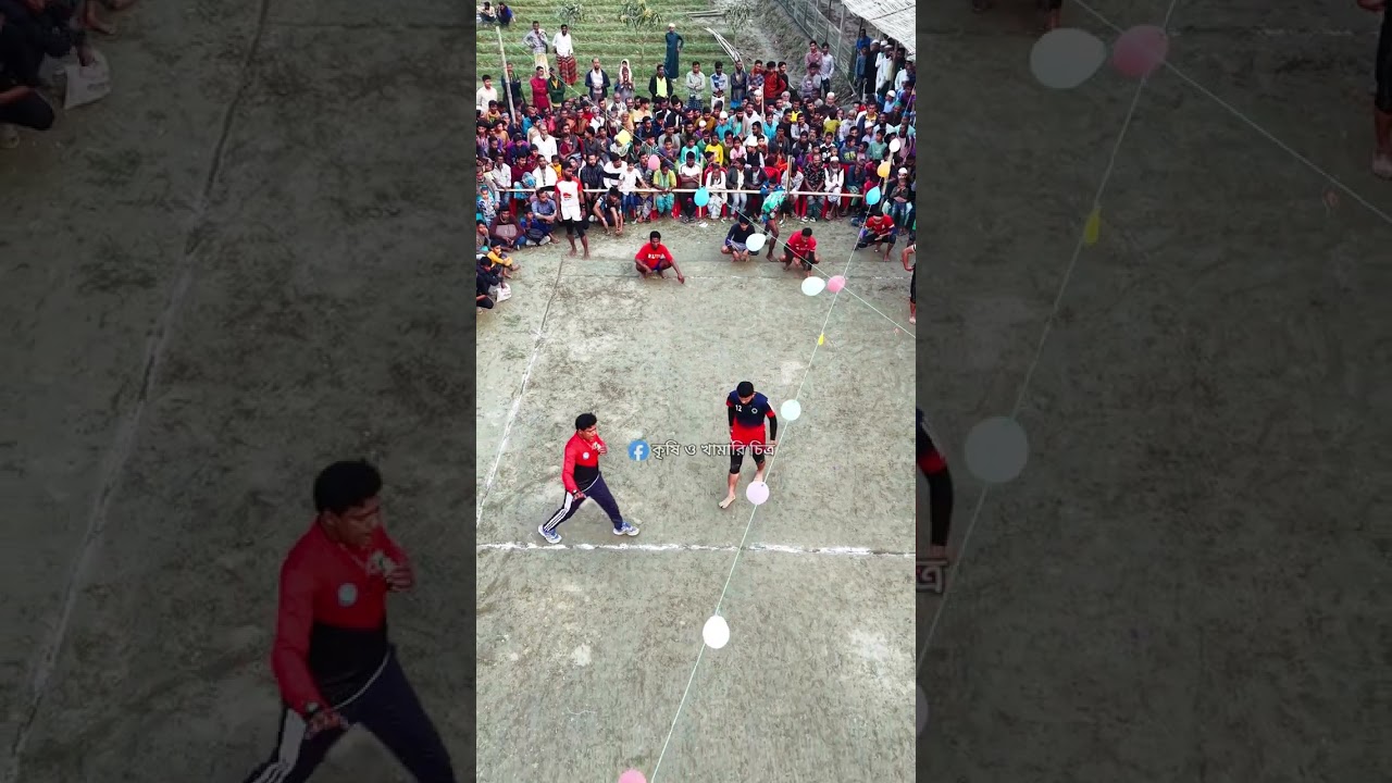 ফাইনাল হাডুডু খেলা