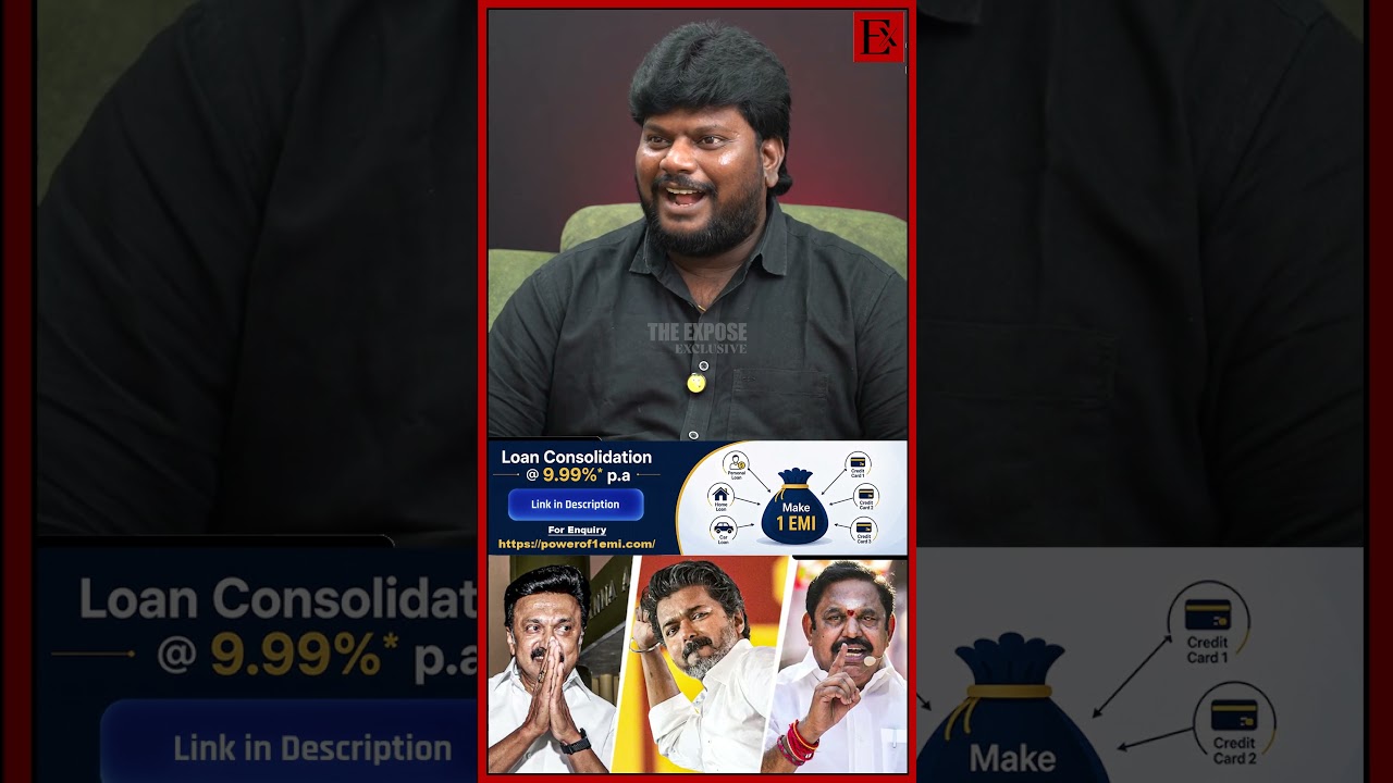 பேசுன பேச்சிக்கு தான் இப்போ அடி வாங்கிட்டு இருக்காங்க | Anandajit | CM Vijay | MK Stalin