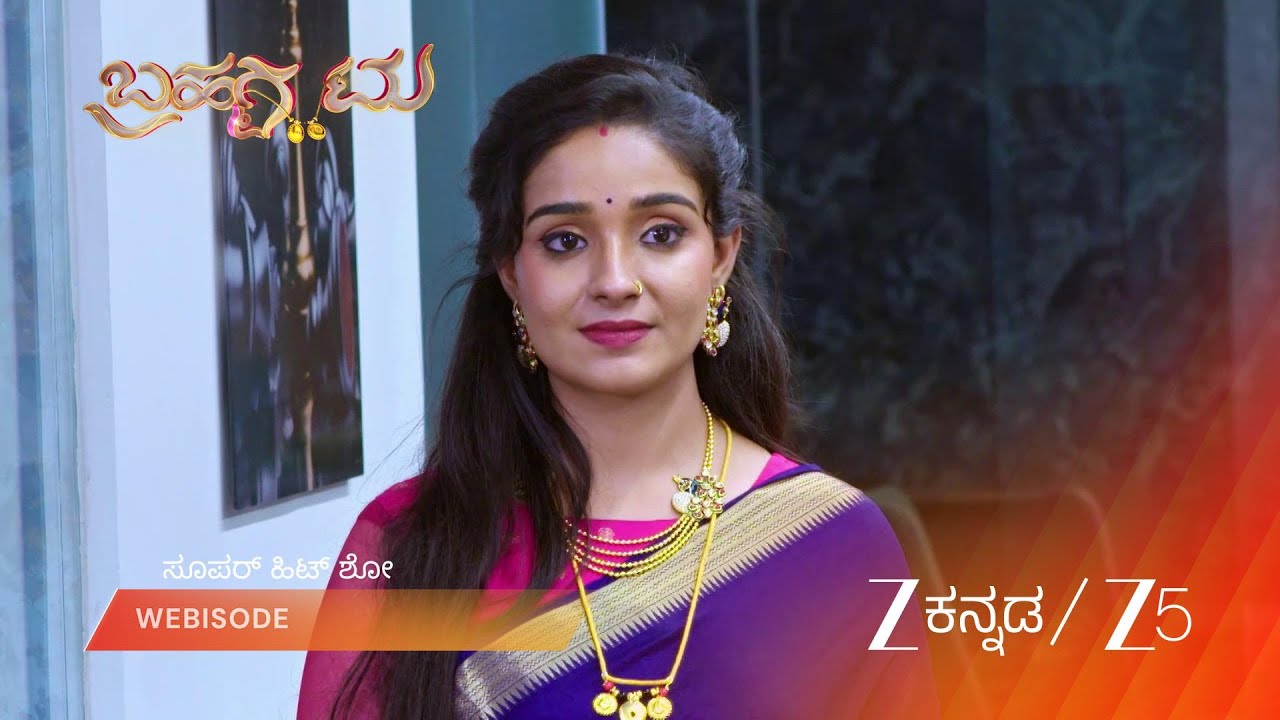 BRAHMAGANTU | ಚಿತ್ರದಲ್ಲಿ ಸೌಂದರ್ಯಳ ಮುಖಕ್ಕೆ ಏನು ಮಾಡಿತು?