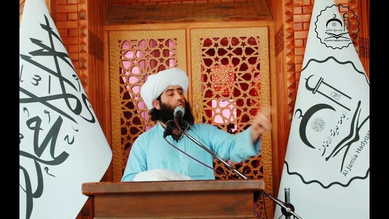 مناقب سید ومرشد ما شهید مفتی محمد نعمان فضلی تقبله الله تعالی