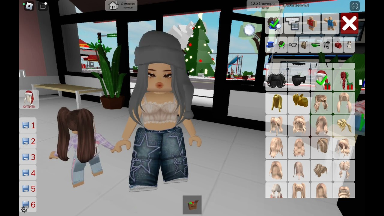 стала мамой на 24  часа в brookhaven RP 🏫🌈✨💞☺️