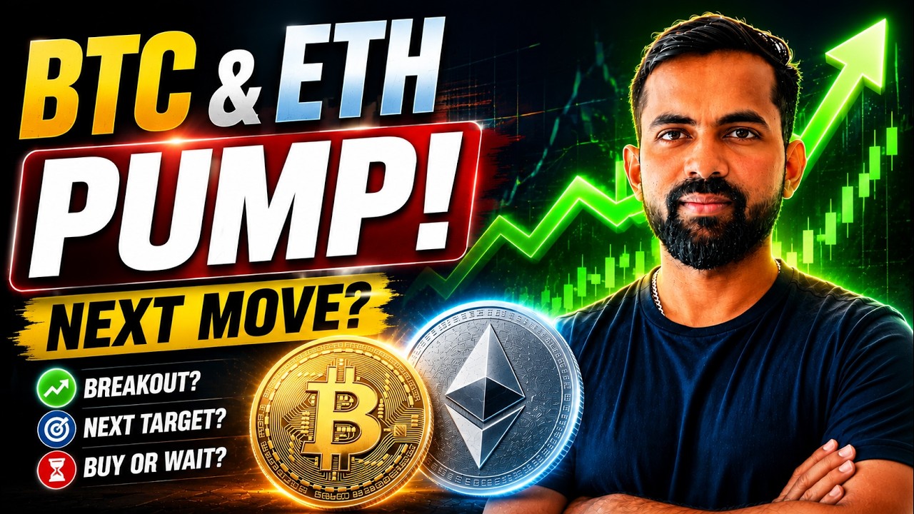 Bitcoin & Ethereum Price Analysis Today | Market Trend & Next Move | BTC & ETH Price Prediction 2026