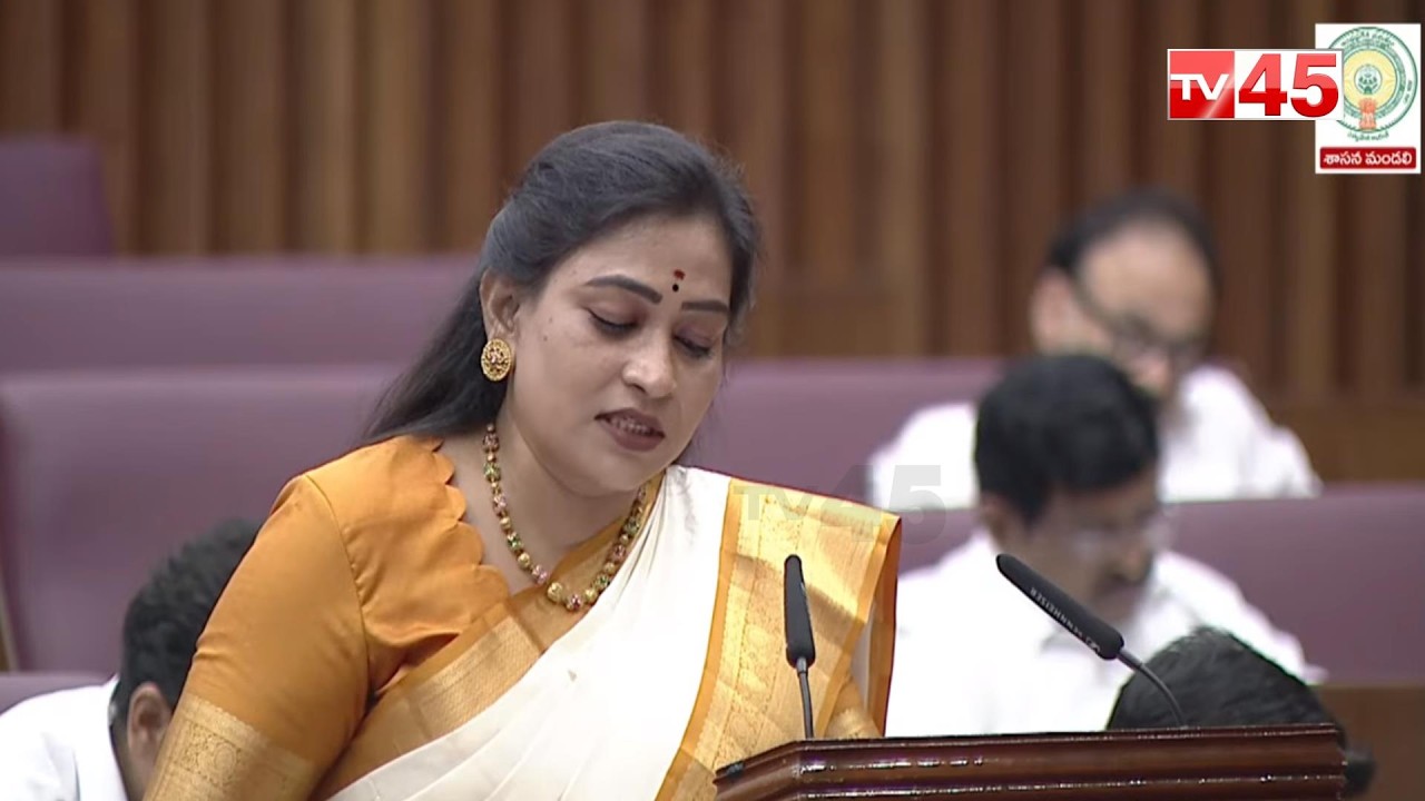 49th Session of Andhra Pradesh Legislative Council  | Andhra Pradesh Legislature | Council Session