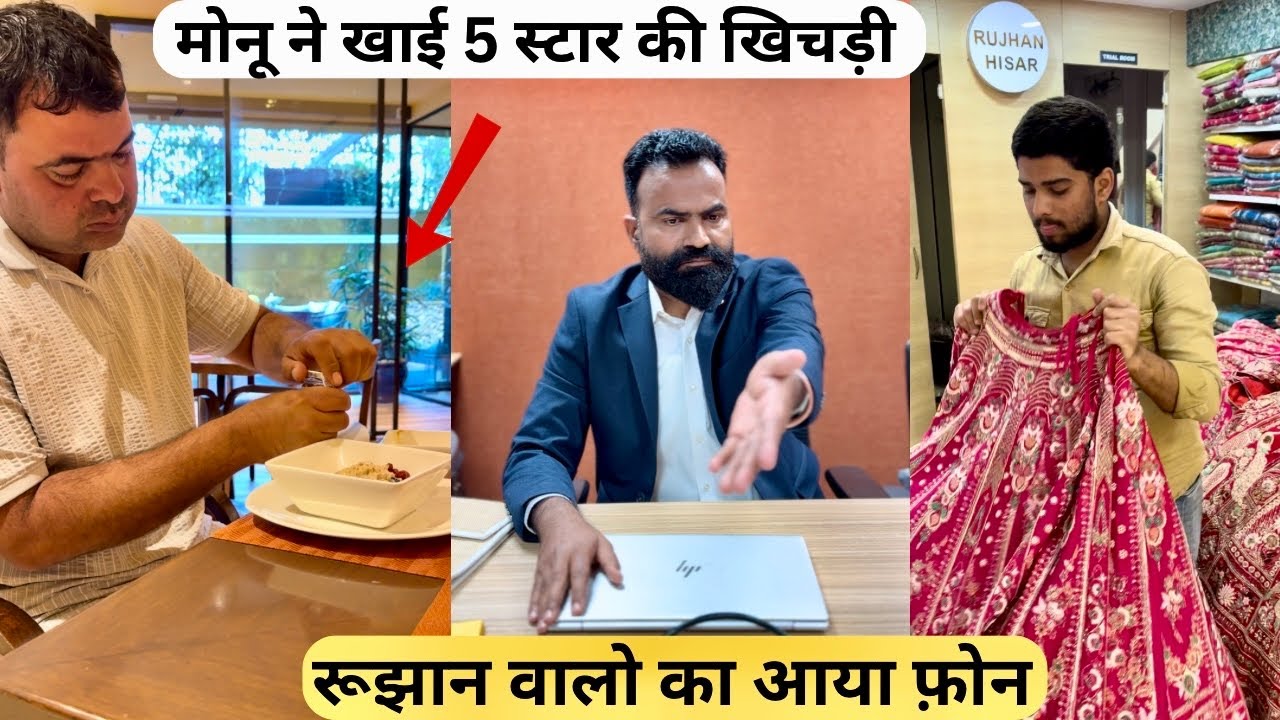 फेरें तो हो लिए सुवासण होते ए मुक़्लावा करेंगे 💃🏻 || Ajitrahar vlogs #dailyvlog #familyvlog #indvsnz