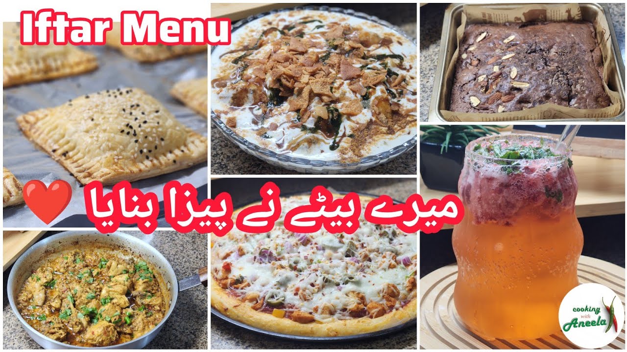 Ramzan 5th Roza Vlog | Sehri Achari Chicken | Iftar Pizza with My Son ❤️ | Puff Pastry, Dahi Bary