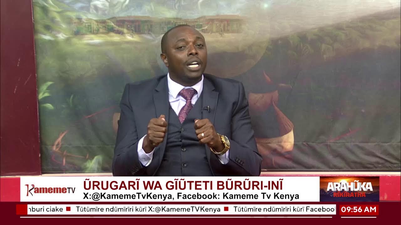 Urugari wa giuteti bururi-ini #ArahukaRikiratha