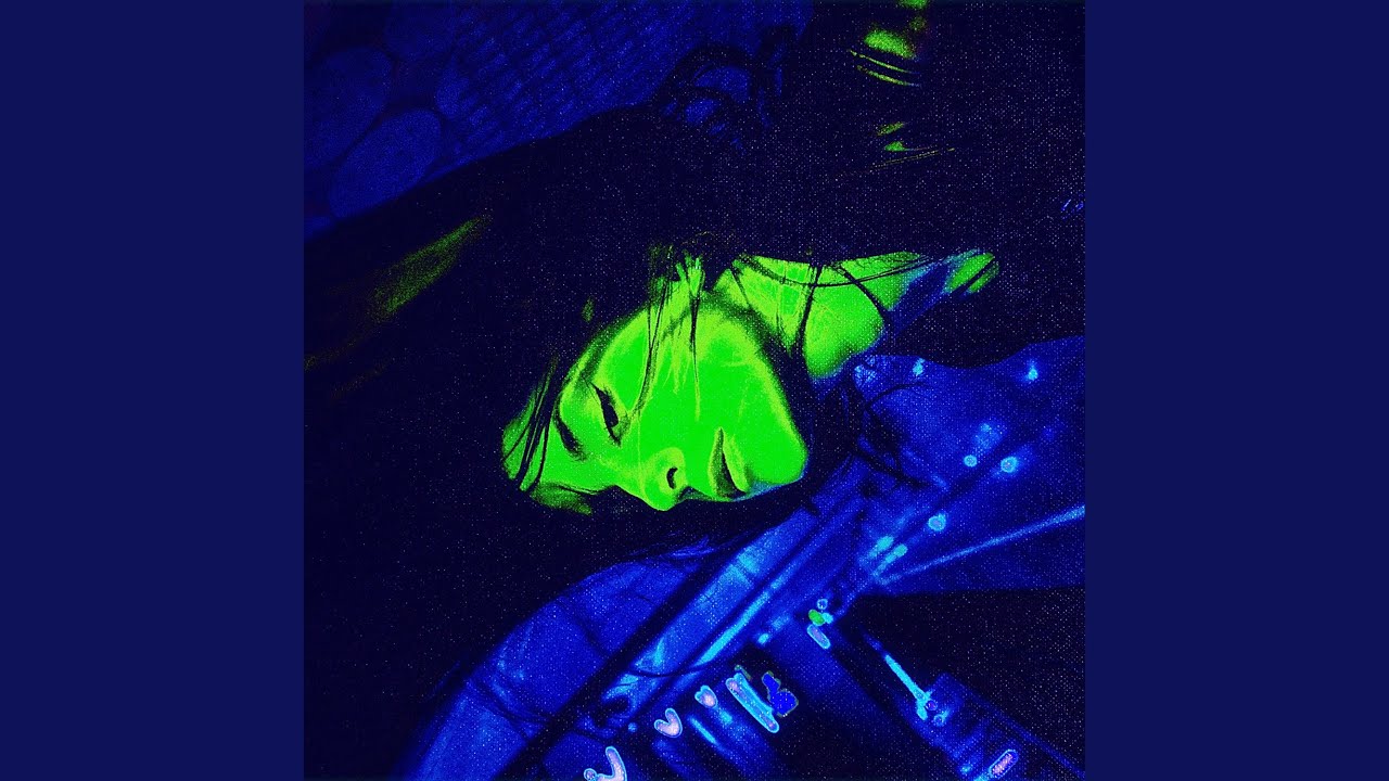 Мечта (Speed up)