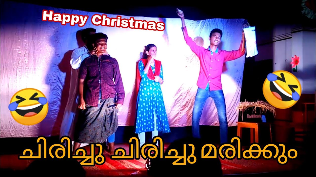 Comedy Christmas Skit Malayalam