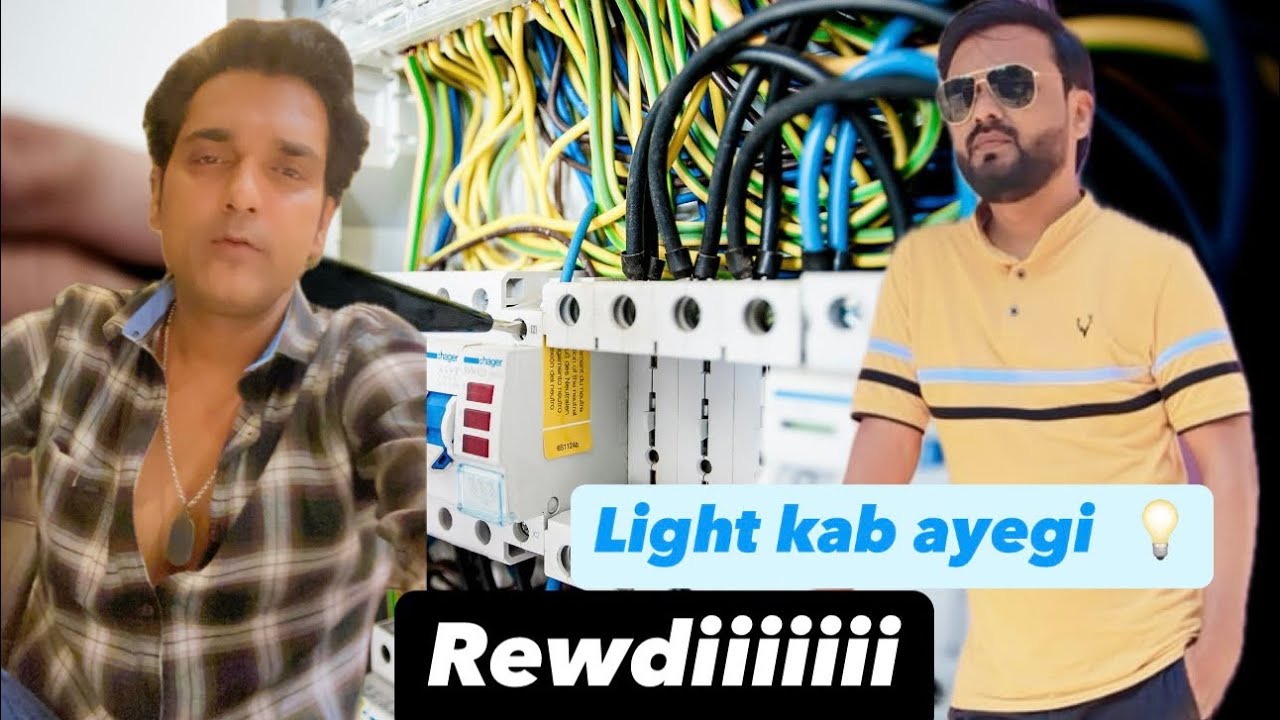 Light kab doge paisa lete ho free me nahi chalate 🤣