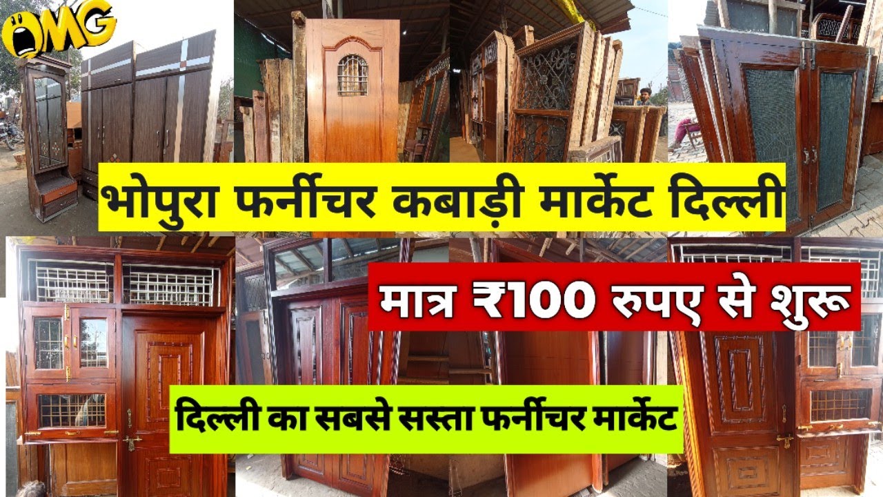 Bhopura Furniture Market In Delhi 2025 | Second Hand Furniture Market | Doors,Windows,Table,Almirah