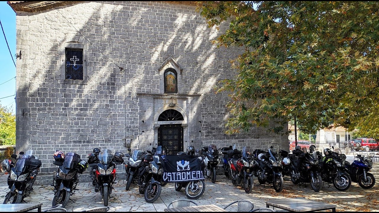 Παύλιανη - Αθανάσιος Διάκος (22/09/19)